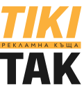 Рекламна къща TikiTak Лого