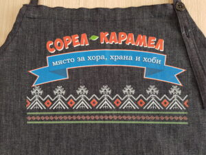 Клиент Сорел Карамел