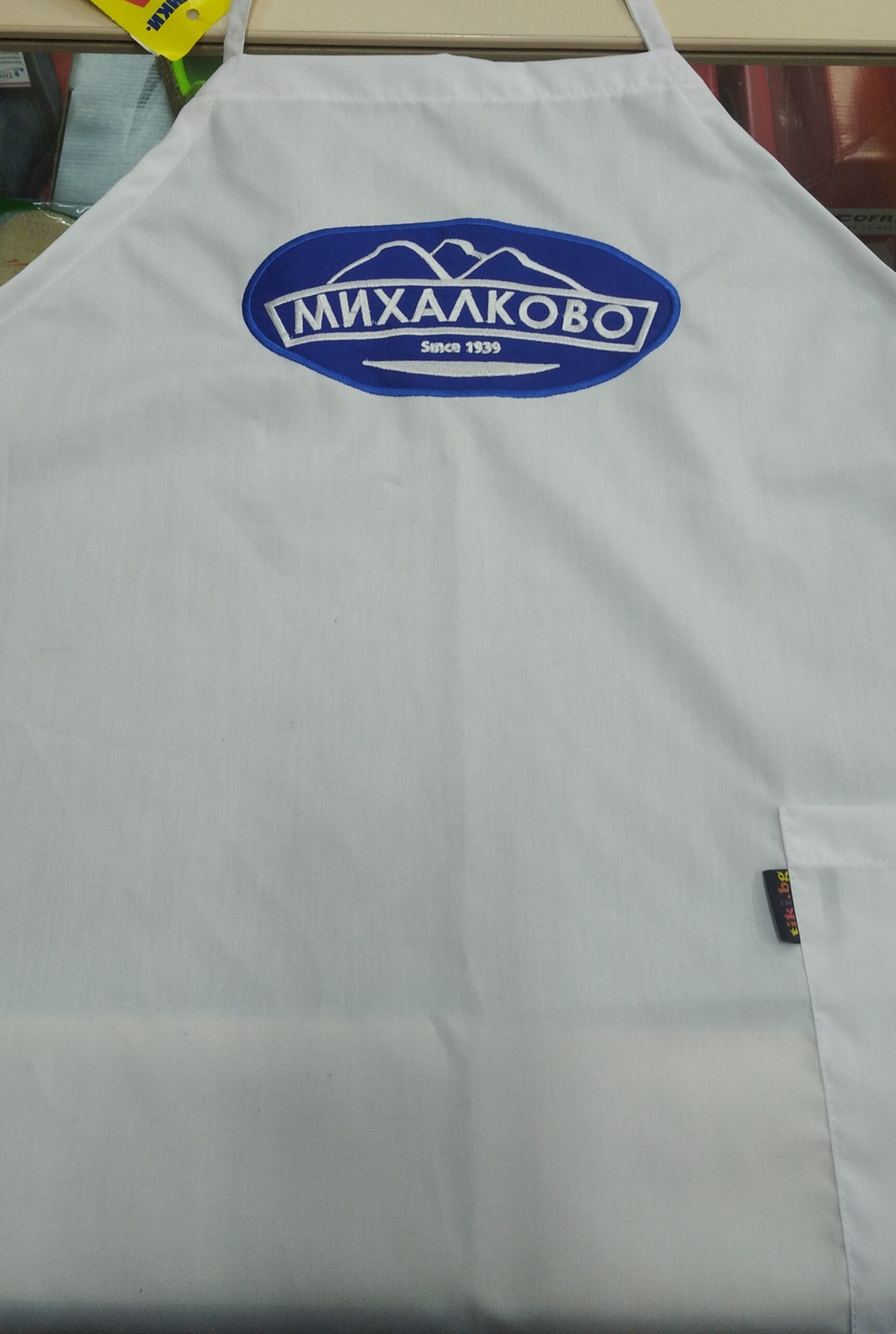 Клиент Михалково