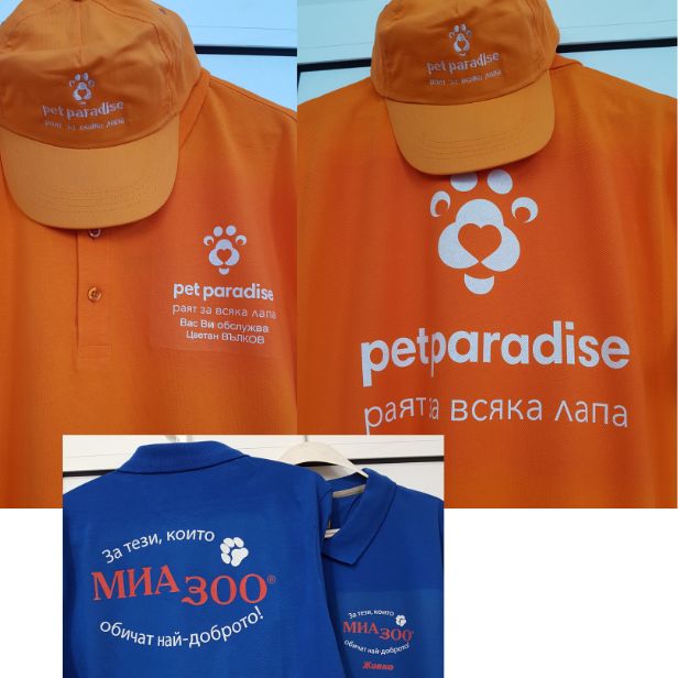 Клиент Миазоо