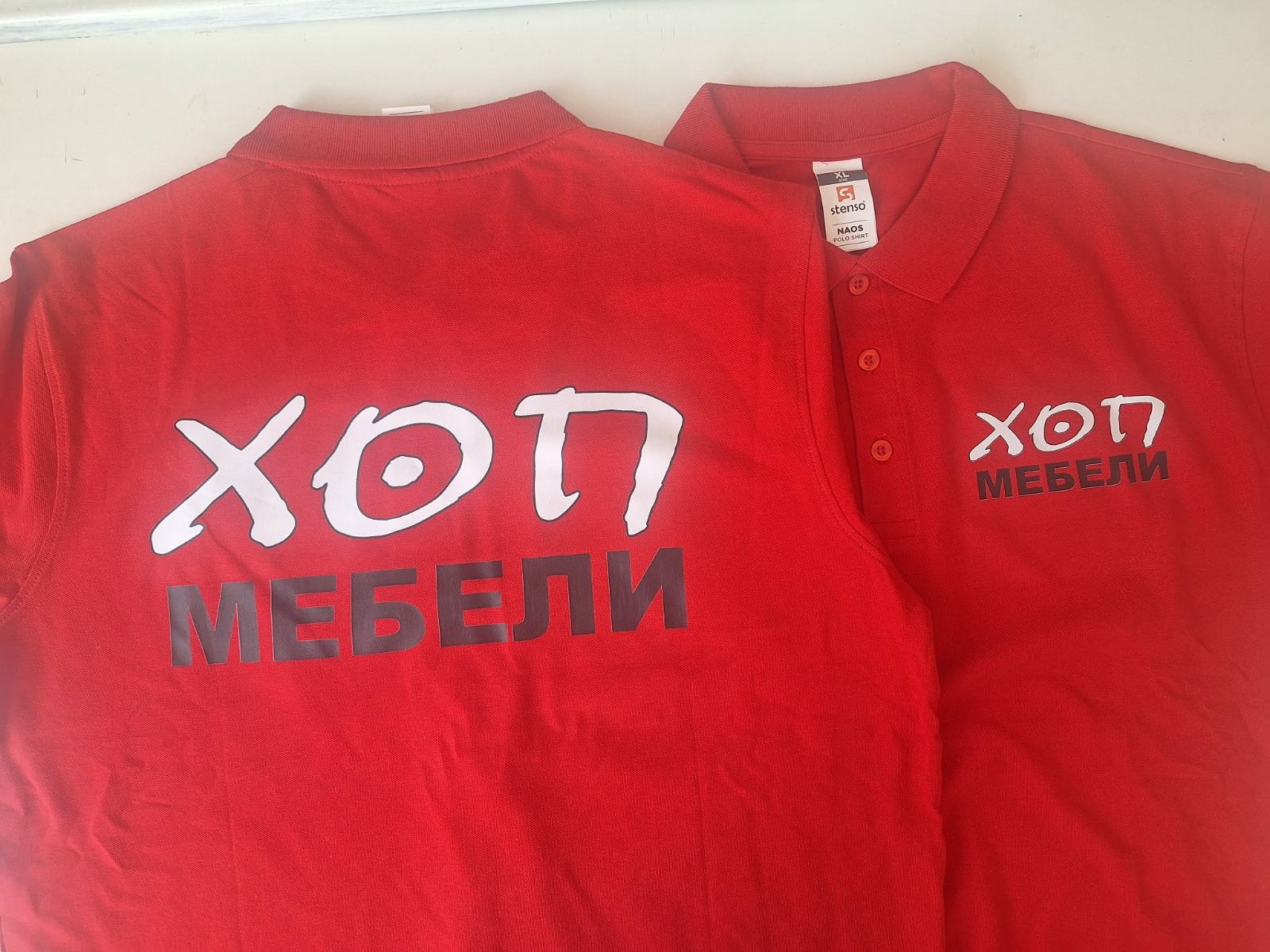 Мебели Хоп