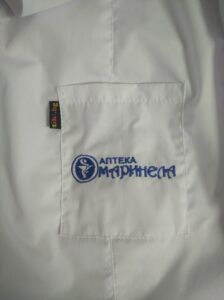 Клиент бродерия апетека Маринела