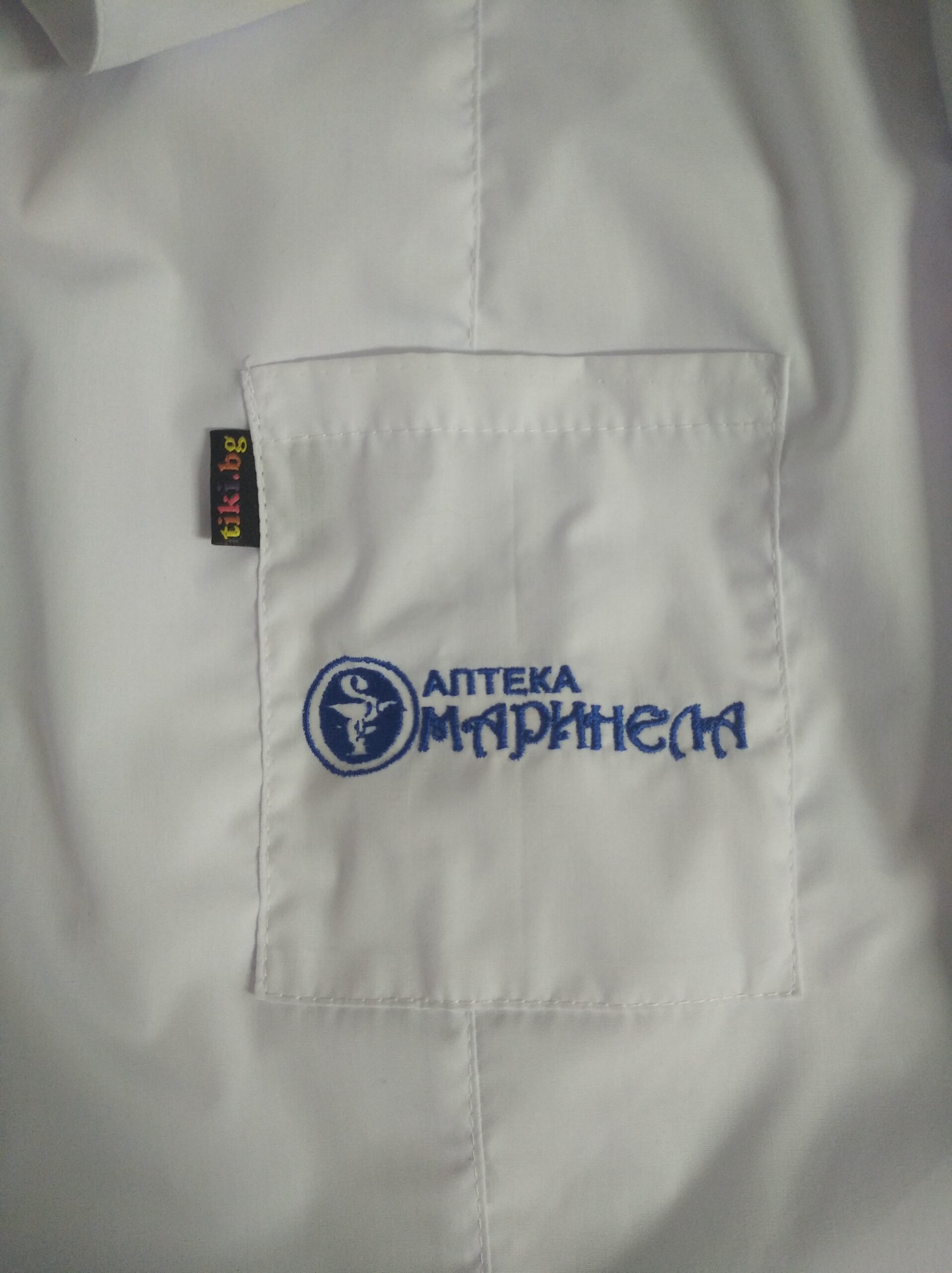 Клиент бродерия апетека Маринела