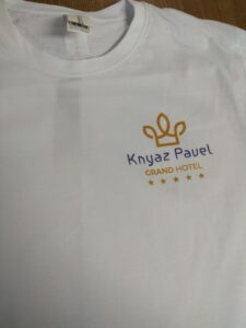 Клиент Княз Павел