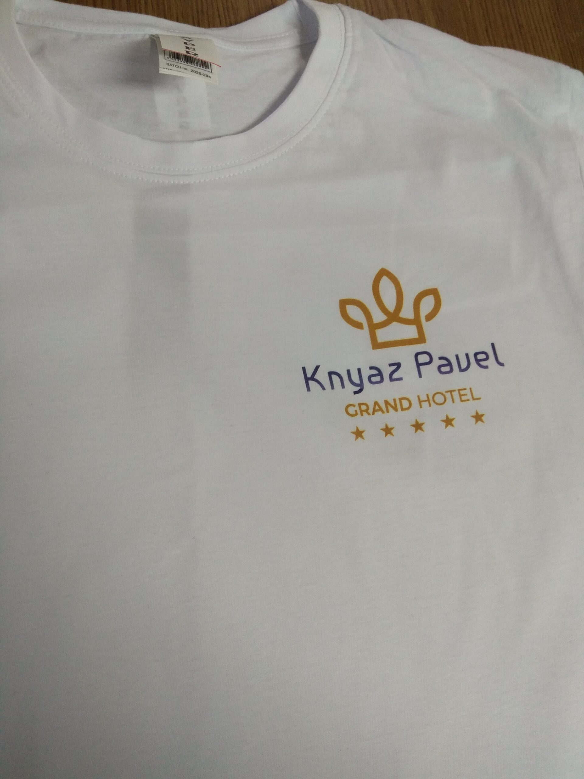 Клиент Княз Павел