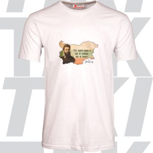 Мъжка тениска с Христо Ботев