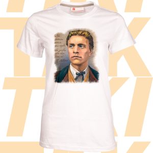 Тениска Васил Левски