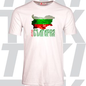 Тениска Аз съм България