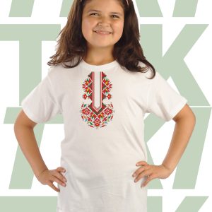 Тениска Лазарка