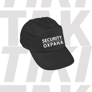 Шапка-черна-Охрана