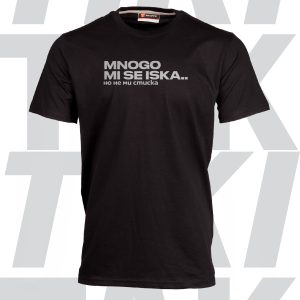 мъжка тениска mnogo mi se iska.. но не ми стиска