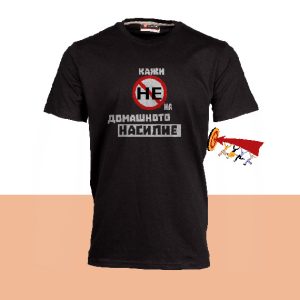 Social тениски мъже