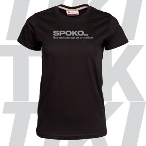 Spoko..дамска тениска